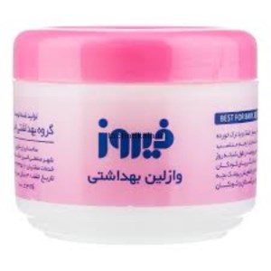 وازلین فیروز کاسه ای 100مل