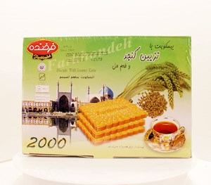 بیسکویت فرخنده کنجدی 1630گ
