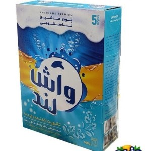 پودر ماشین لباسشویی واش لند 500گ