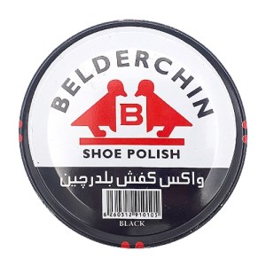 واکس فلزی 75گ بلدرچین
