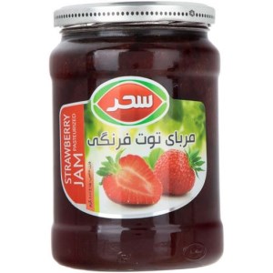 مربای توت فرنگی سحر 800گ