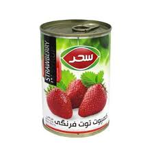 کمپوت توت فرنگی سحر قوطی 420گ