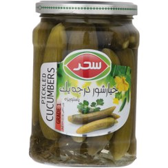 خیارشور درجه یک سحر شیشه 630گ