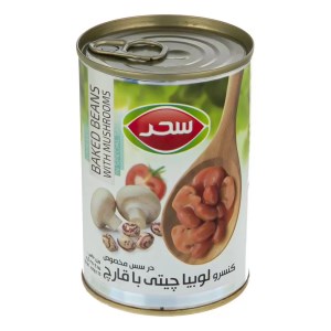 کنسرو لوبیا با قارچ سحر 420گ