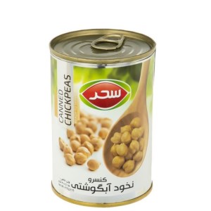 کنسرو نخود طلایی سحر 410گ