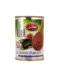 کنسرو بادمجان سحر قوطی 400گ