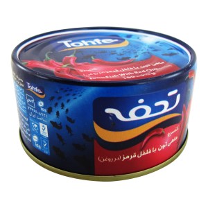 تن ماهی با فلفل قرمز تحفه 180گ