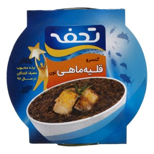کنسرو قلیه ماهی تحفه 230گ