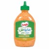 سس مایوفل دلوسه 415گ