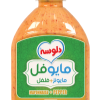 سس مایوفل دلوسه 415گ