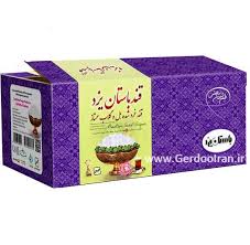 قند شکسته هل و گلاب باستان 2کیلو+_150گ