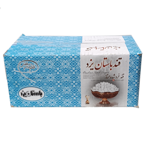قند شکسته باستان 2800گ