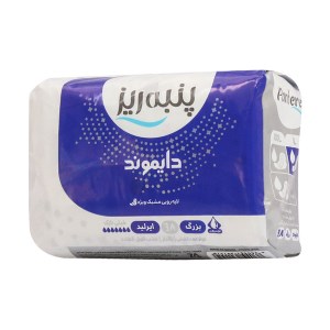 نوار بهداشتی دایموند مشبک پنبه ریز بزرگ 8عددی