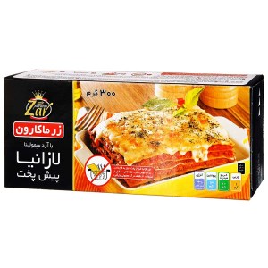لازانیا زر 300گ