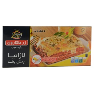 لازانیا زر 500گ