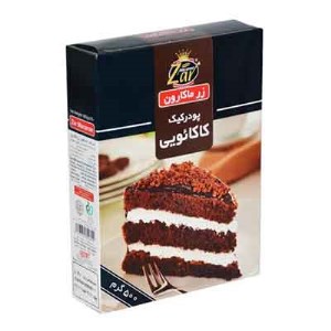 پودر کیک کاکائویی زر 500گ