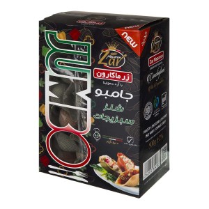 ماکارونی فرمی جامبو سبزیجات زر 500گ