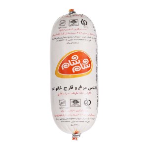 کالباس مرغ و قارچ شام شام 500گ