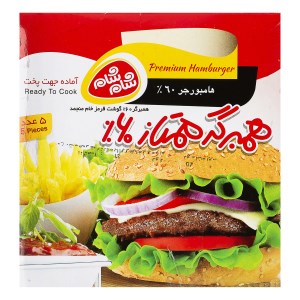 همبرگر ممتاز شام شام 60درصد 5عددی
