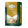 چای هل احمد 500گ