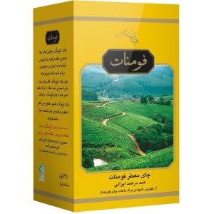 چای ممتاز معطر فومنات 450گ(زرد)