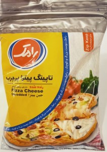 پنیر پیتزا تاپینگ پرچرب رامک 2000گ