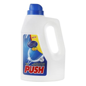 پودر ماشین ظرفشویی پوش (ارتقا یافته) 1کیلو