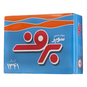 پودر دستی سوپر برف 500گ