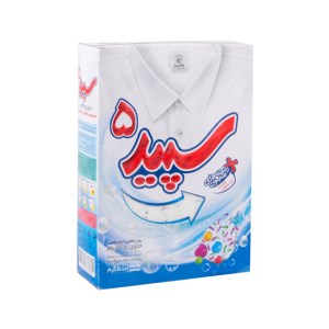 پودر ماشین سپید 5 حاوی رشته صابون 500گ