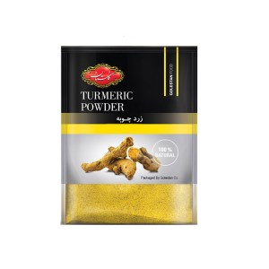 زردچوبه گلستان 75گ