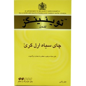 چای ارل گری توینینگز لندن 450گ