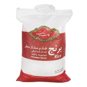 برنج شکسته طارم گلستان 10کیلو