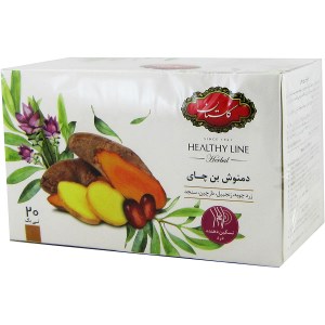 دمنوش مخلوط گیاهی زردچوبه گلستان 20عددی