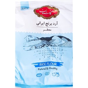 ارد برنج گلستان 300گ
