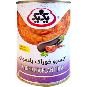 کنسرو بادمجان یک ویک 415گ