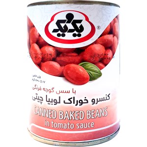 کنسرو لوبیا با سس یک ویک 430گ