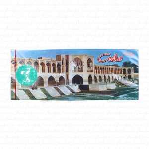 بیسکویت سلامت بزرگ 890گ