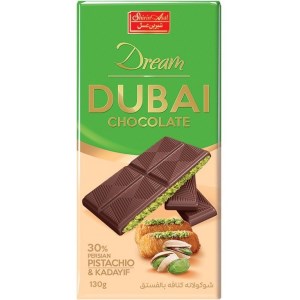 شکلات شیری با مغزی کنافه پسته 130گ