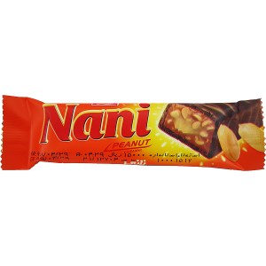 شکلات نانی شیرین عسل بادام زمینی 40گ