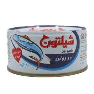 تن ماهی شیلتون 180گ