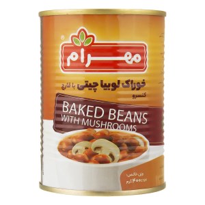 کنسرو لوبیا با قارچ مهرام 400گ