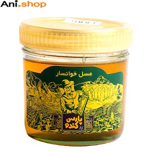 عسل پارس کندو شیشه 750گ