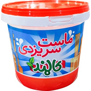 ماست پرچرب کالمند 1500گ