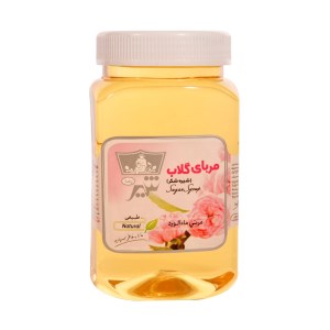 شیره با طعم گلاب شیررضا 900گ