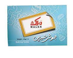 جوش شیرین ملک 40گ