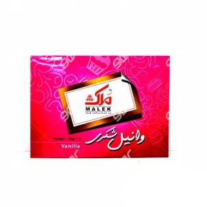 وانیل ملک 20گ