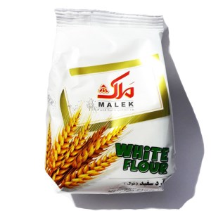 ارد سفید ملک 500گ