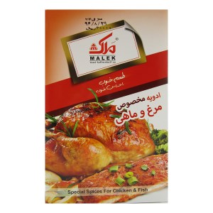 ادویه مرغ و ماهی ملک 120گ