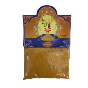 زردچوبه گل ندا 200گ