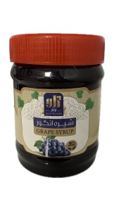 شیره انگور ژاونوش 450گ